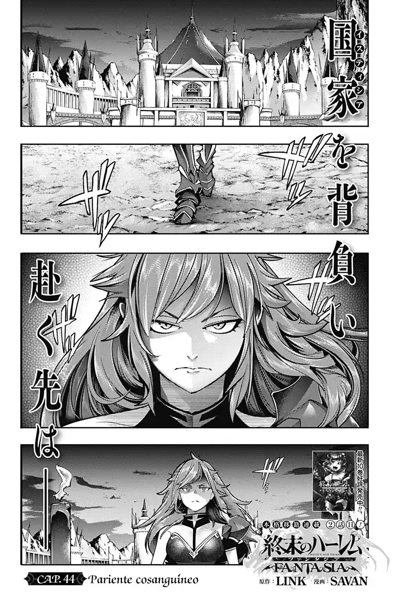 World's End Harem - Fantasia - Capítulo 44 - Página 2 - LectorTMOo
