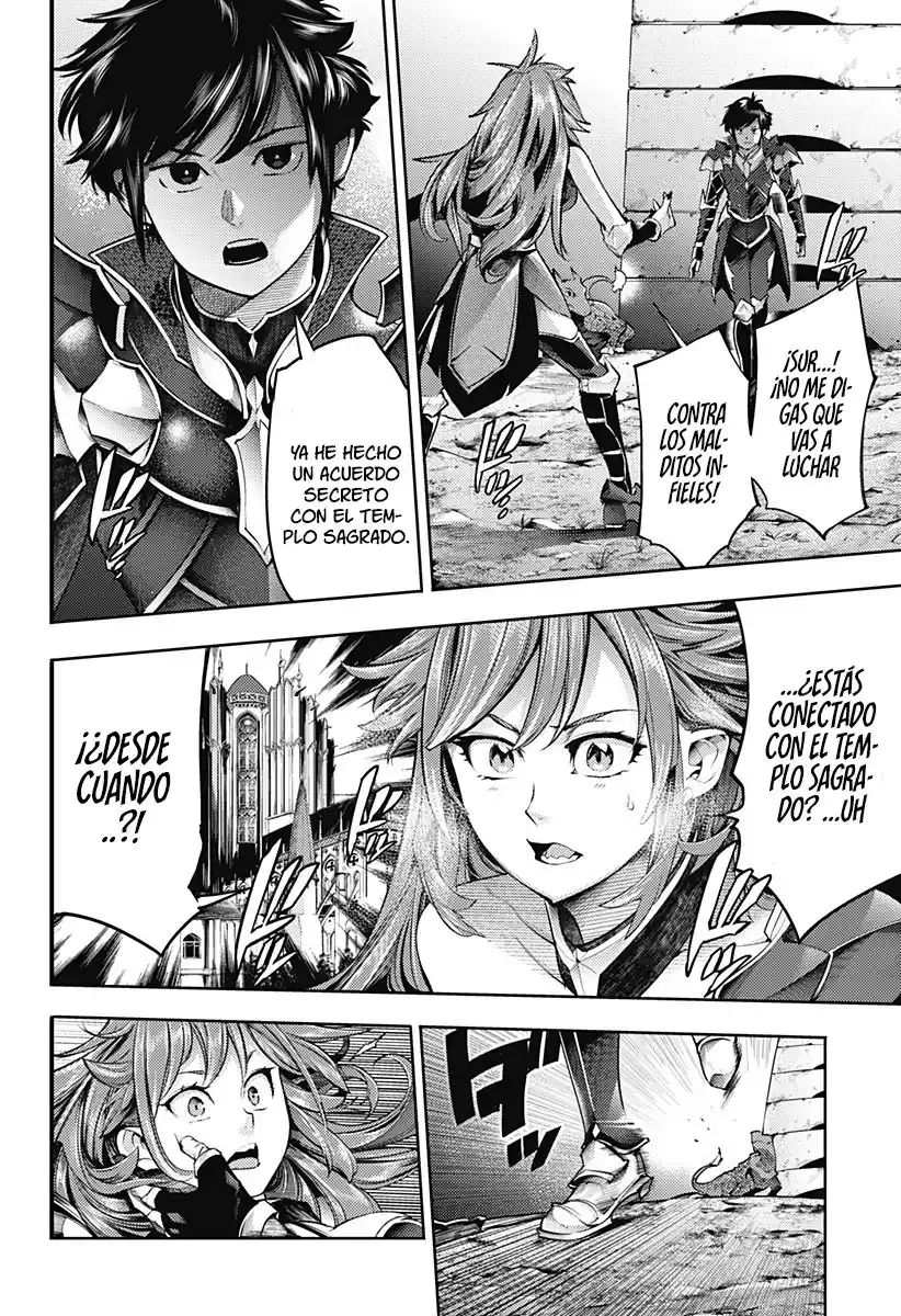 World's End Harem - Fantasia - Capítulo 44 - Página 12 - LectorTMOo