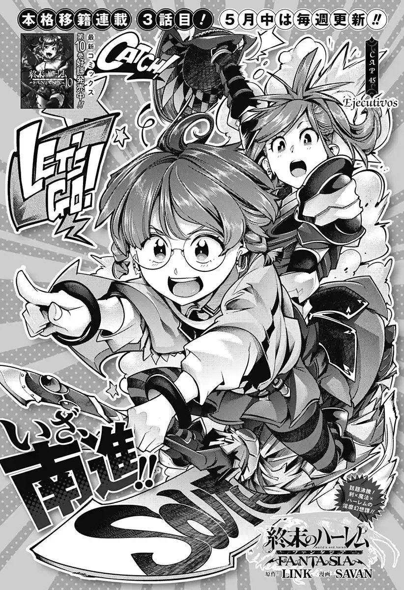 World's End Harem - Fantasia - Capítulo 45 - Página 2 - LectorTMOo