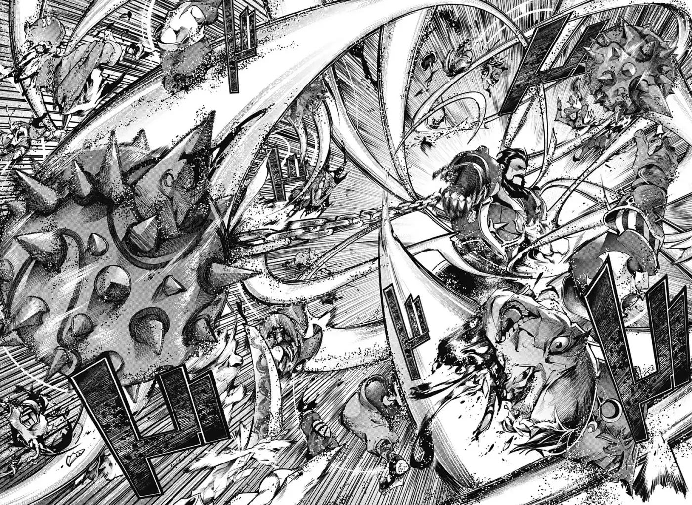 World's End Harem - Fantasia - Capítulo 45 - Página 20 - LectorTMOo