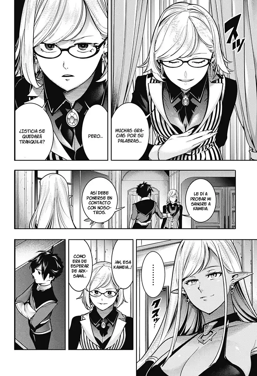 World's End Harem - Fantasia - Capítulo 46 - Página 5 - LectorTMOo