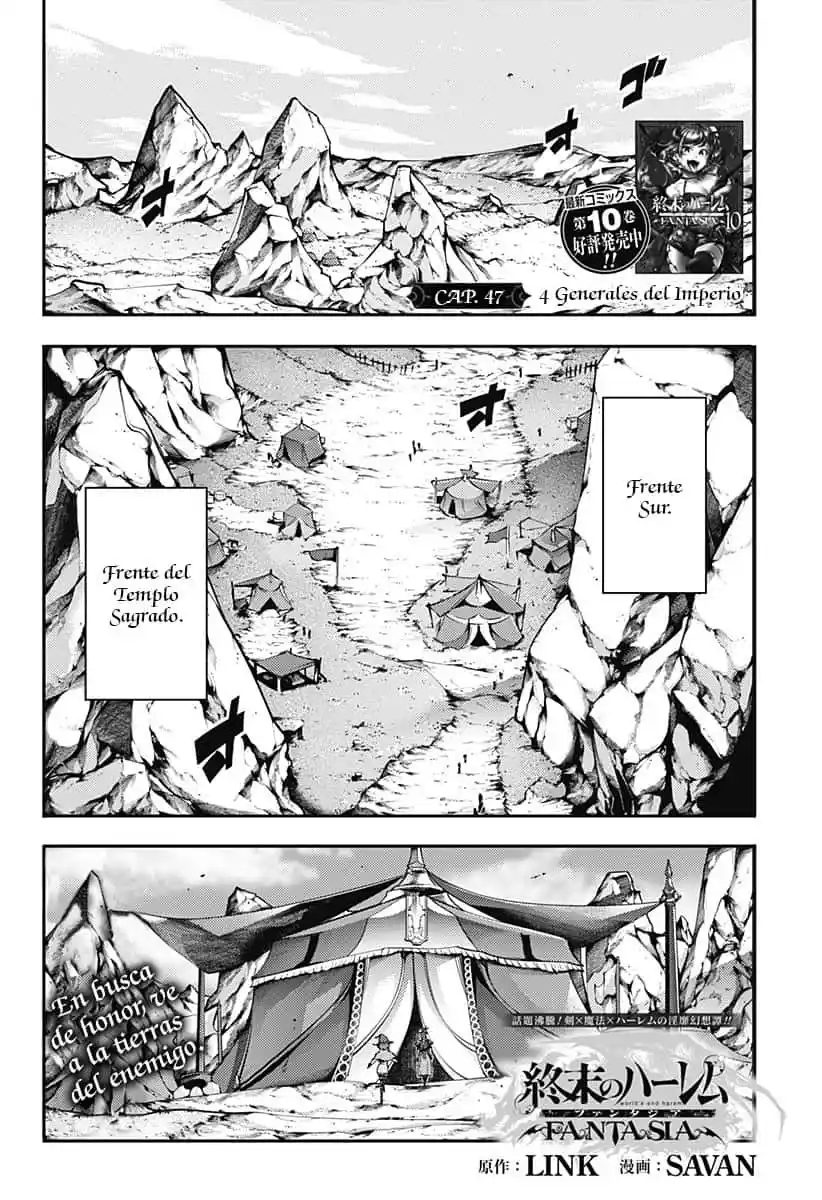 World's End Harem - Fantasia - Capítulo 47 - Página 2 - LectorTMOo