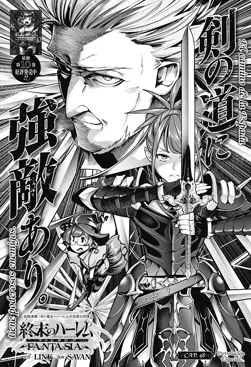 World's End Harem - Fantasia - Capítulo 48 - Página 2 - LectorTMOo