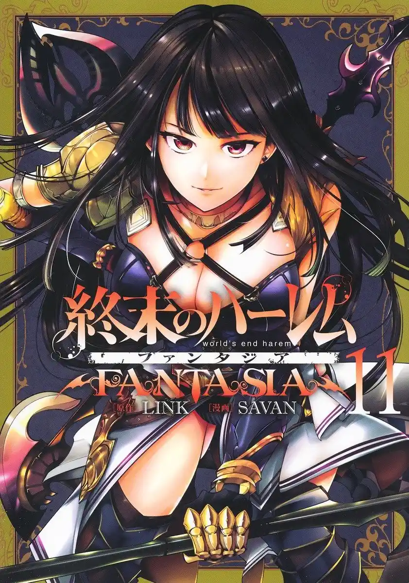World's End Harem - Fantasia - Capítulo 49.50 - Página 2 - LectorTMOo