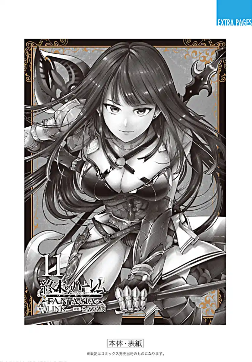 World's End Harem - Fantasia - Capítulo 49.50 - Página 22 - LectorTMOo