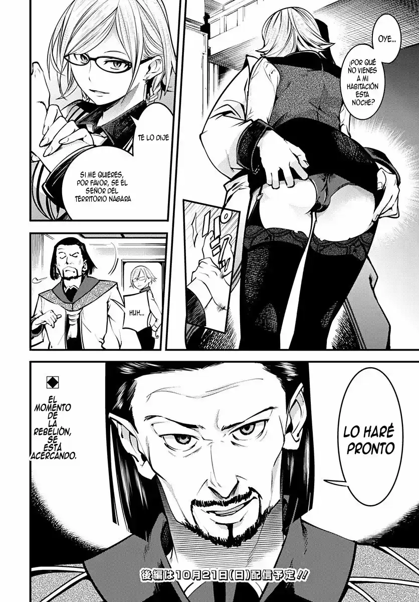 World's End Harem - Fantasia - Capítulo 5.10 - Página 21 - LectorTMOo