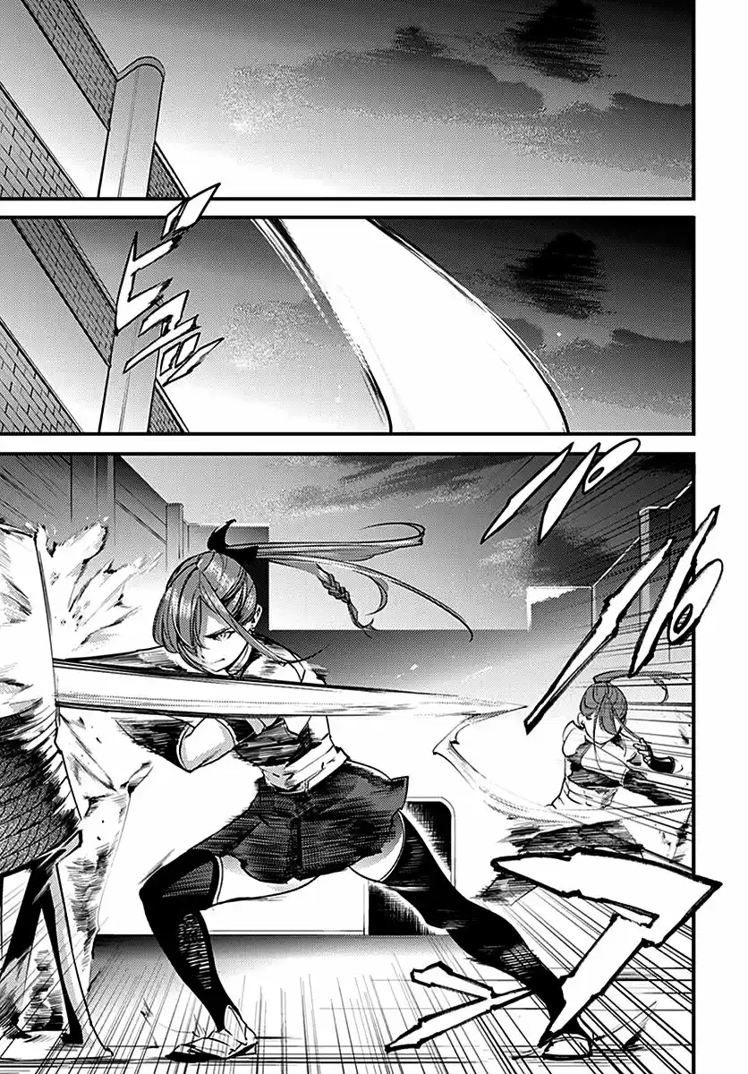 World's End Harem - Fantasia - Capítulo 5.20 - Página 3 - LectorTMOo