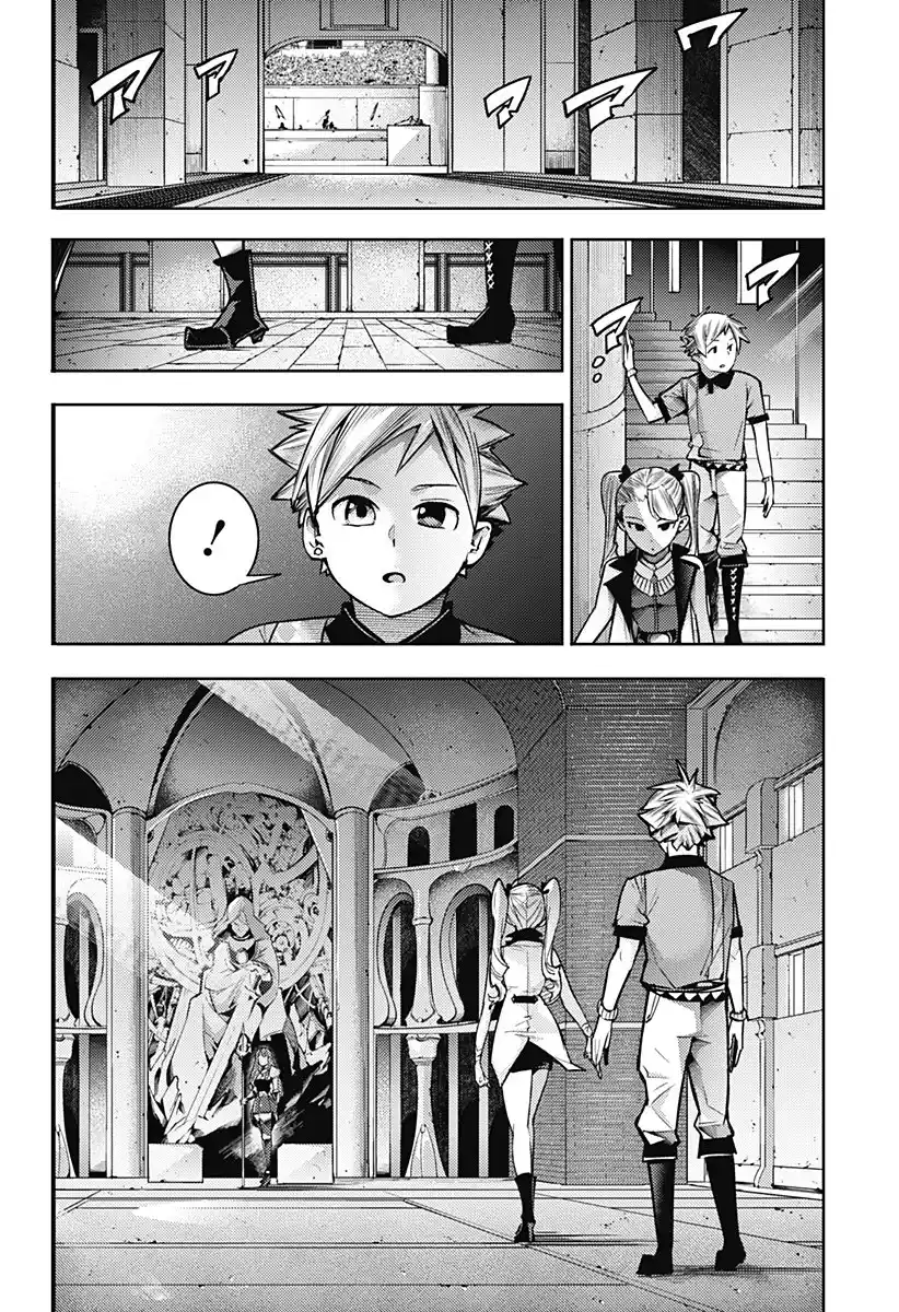 World's End Harem - Fantasia - Capítulo 51 - Página 11 - LectorTMOo