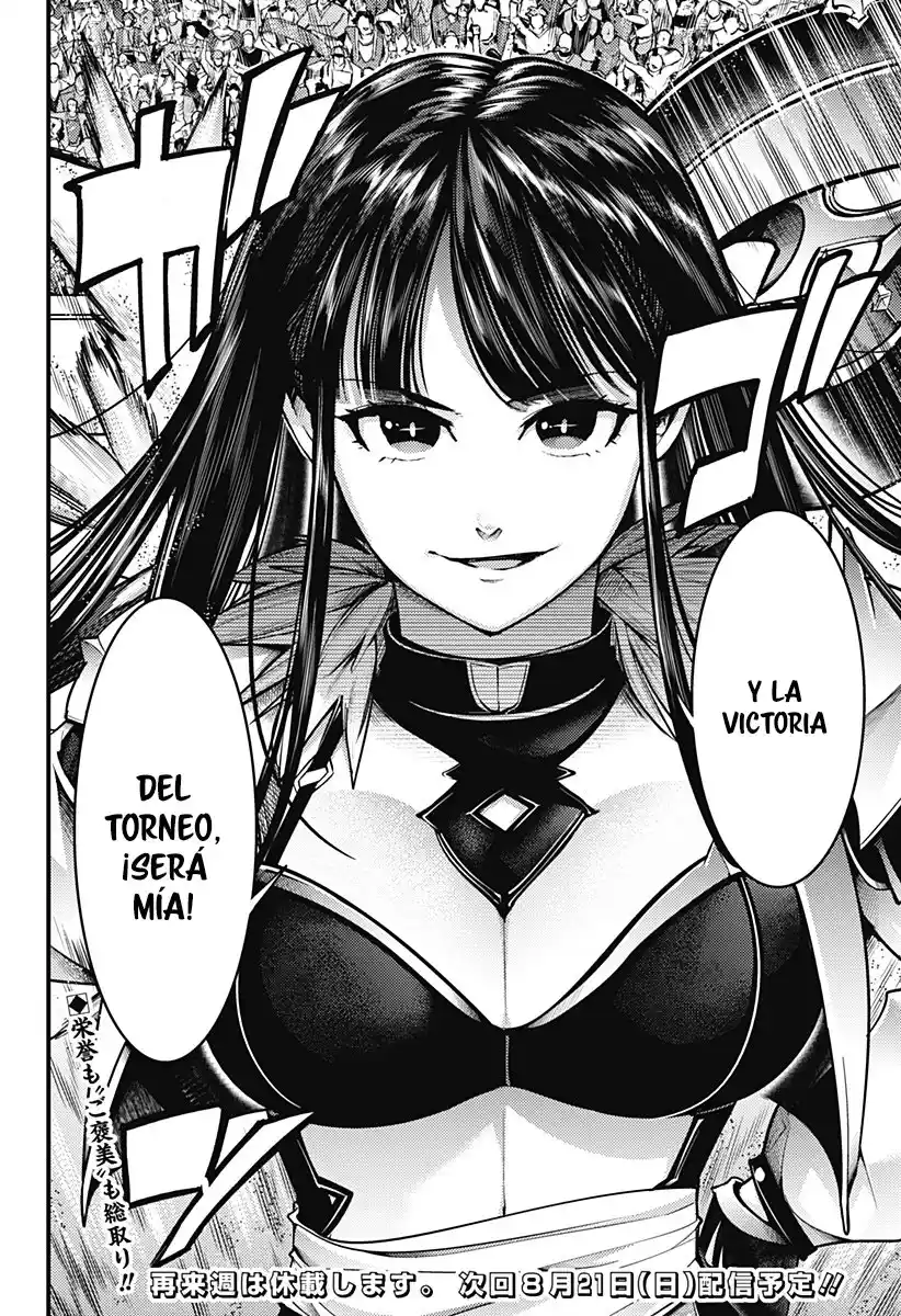 World's End Harem - Fantasia - Capítulo 51 - Página 23 - LectorTMOo