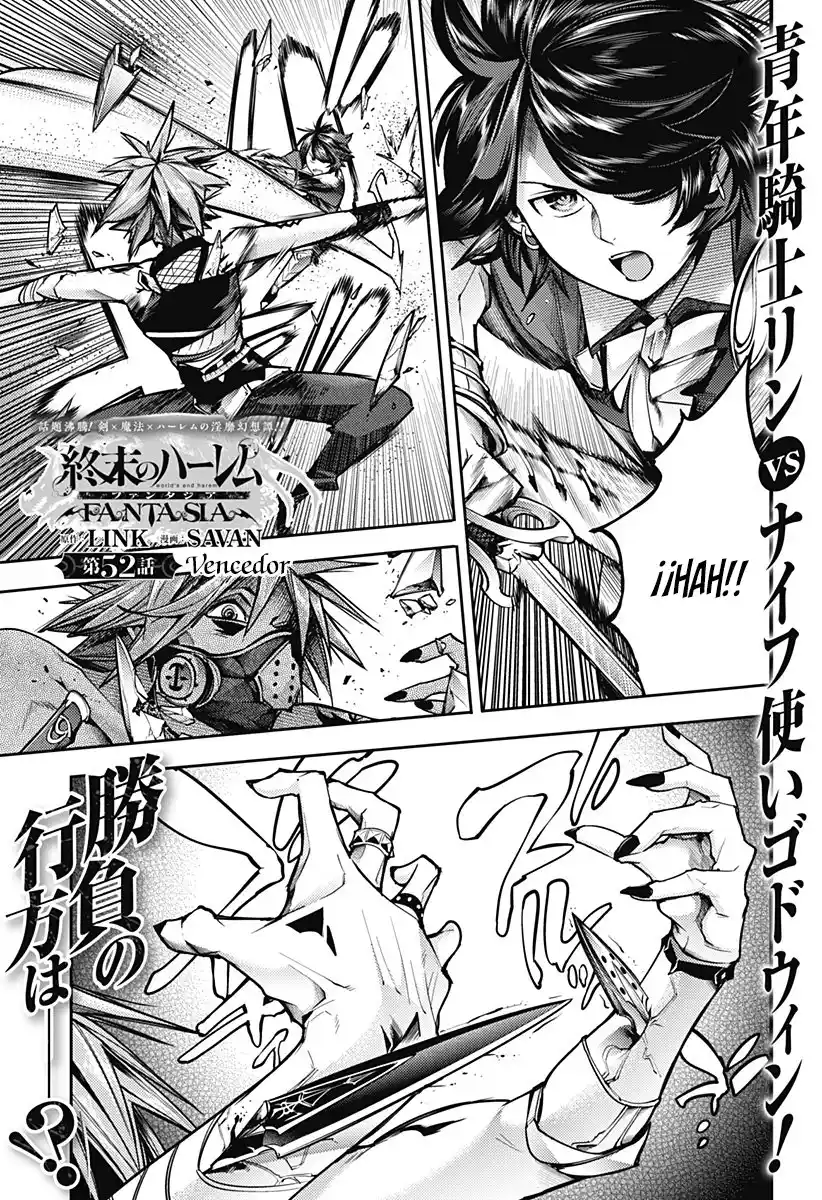 World's End Harem - Fantasia - Capítulo 52 - Página 2 - LectorTMOo