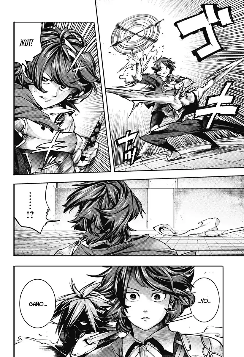 World's End Harem - Fantasia - Capítulo 52 - Página 5 - LectorTMOo