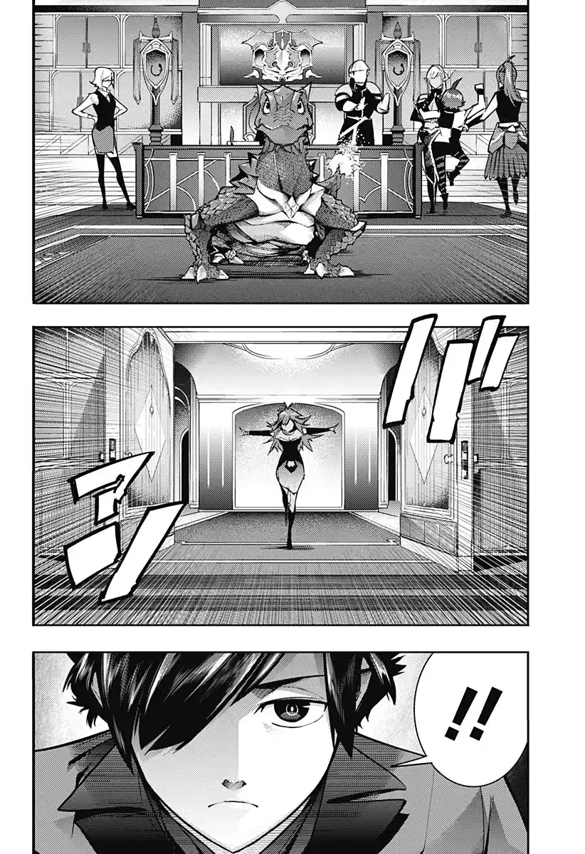 World's End Harem - Fantasia - Capítulo 53 - Página 12 - LectorTMOo