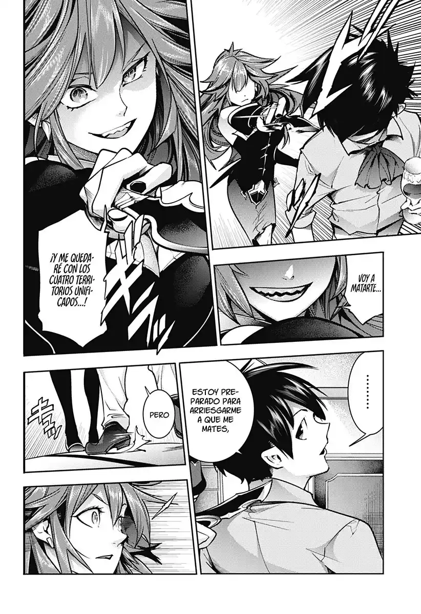 World's End Harem - Fantasia - Capítulo 53 - Página 16 - LectorTMOo