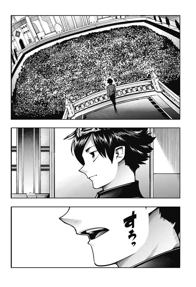 World's End Harem - Fantasia - Capítulo 54 - Página 21 - LectorTMOo