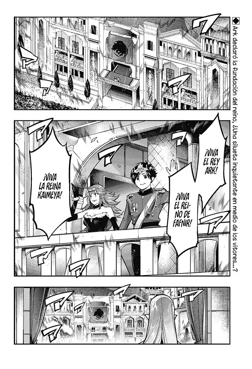 World's End Harem - Fantasia - Capítulo 55 - Página 3 - LectorTMOo