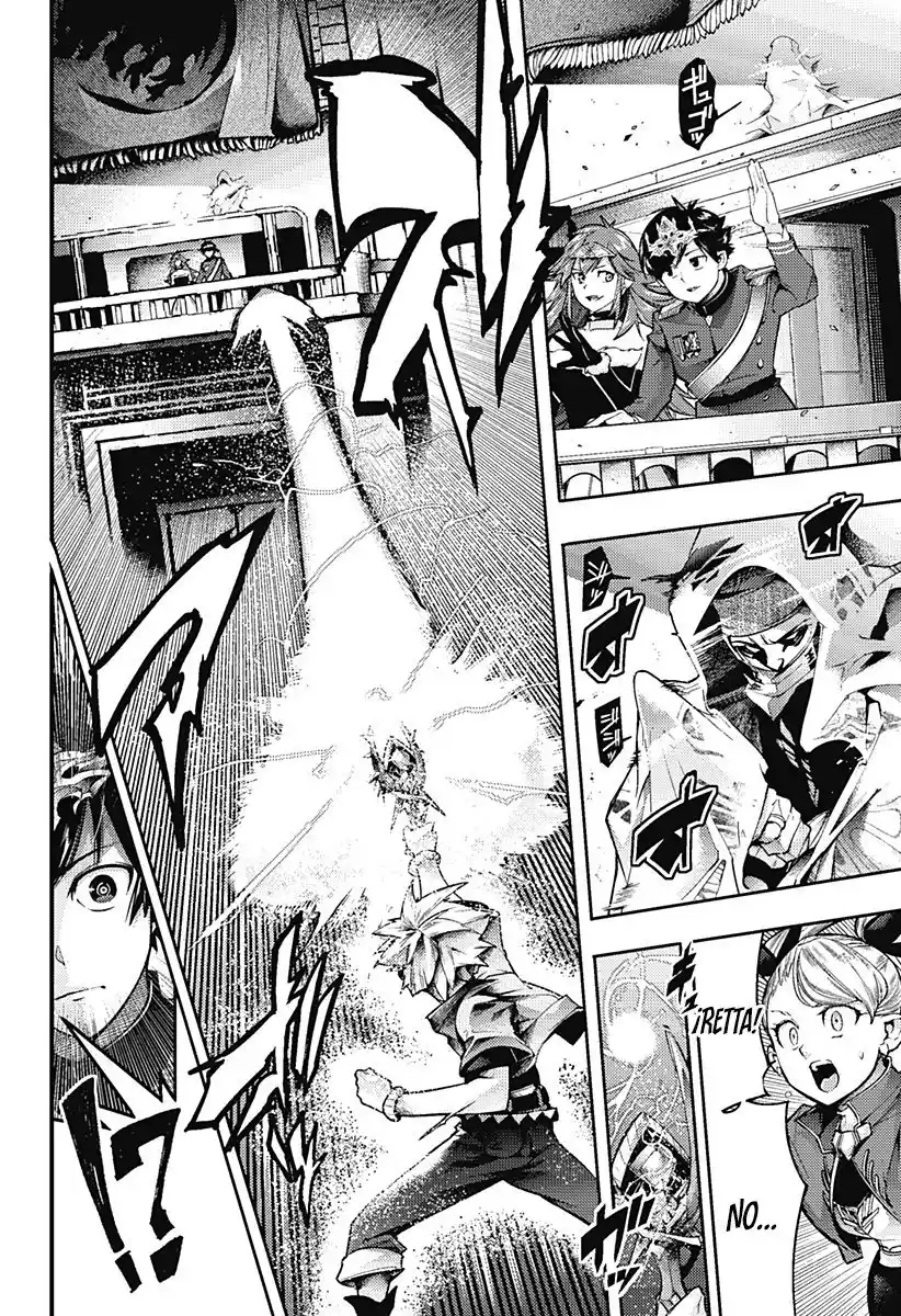 World's End Harem - Fantasia - Capítulo 55 - Página 7 - LectorTMOo
