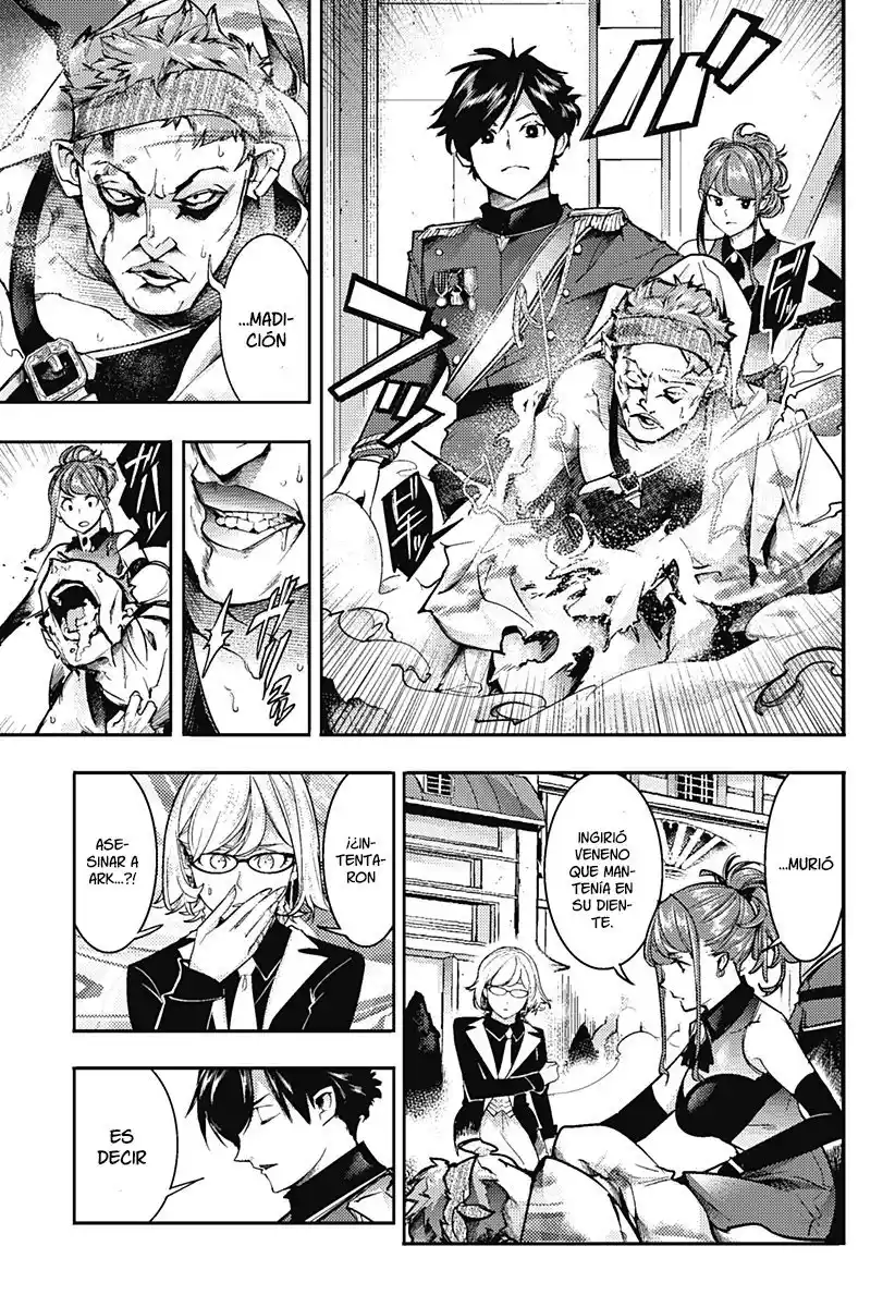 World's End Harem - Fantasia - Capítulo 55 - Página 14 - LectorTMOo