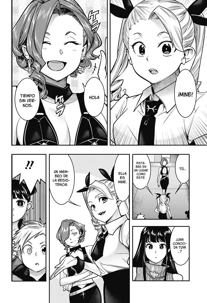 World's End Harem - Fantasia - Capítulo 56 - Página 5 - LectorTMOo