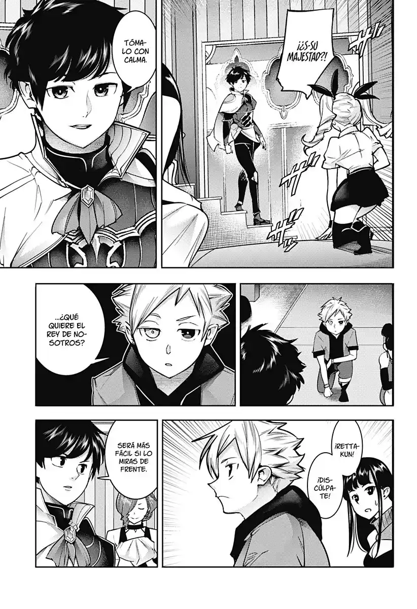 World's End Harem - Fantasia - Capítulo 56 - Página 8 - LectorTMOo