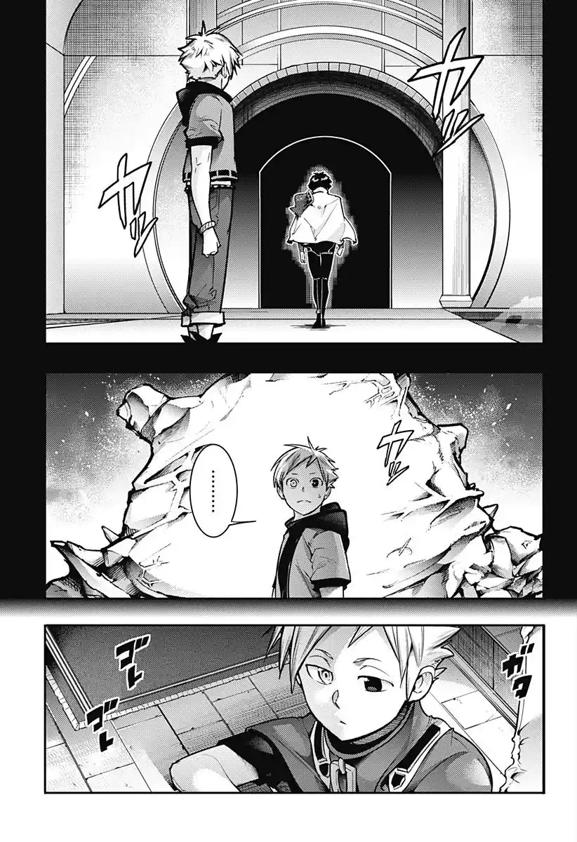 World's End Harem - Fantasia - Capítulo 57 - Página 8 - LectorTMOo