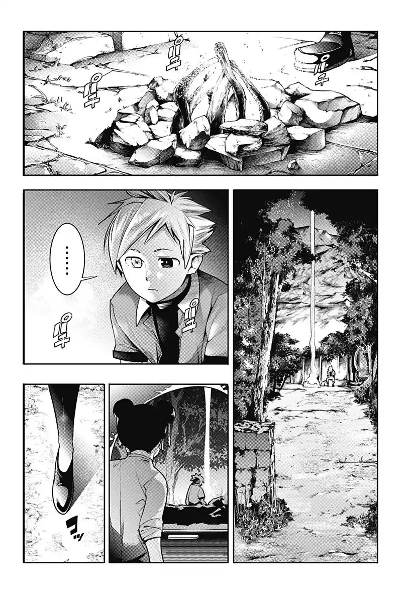 World's End Harem - Fantasia - Capítulo 58 - Página 3 - LectorTMOo
