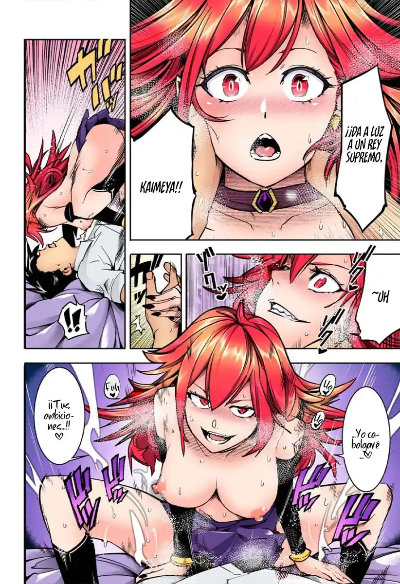 World's End Harem - Fantasia - Capítulo 59.50 - Página 16 - LectorTMOo