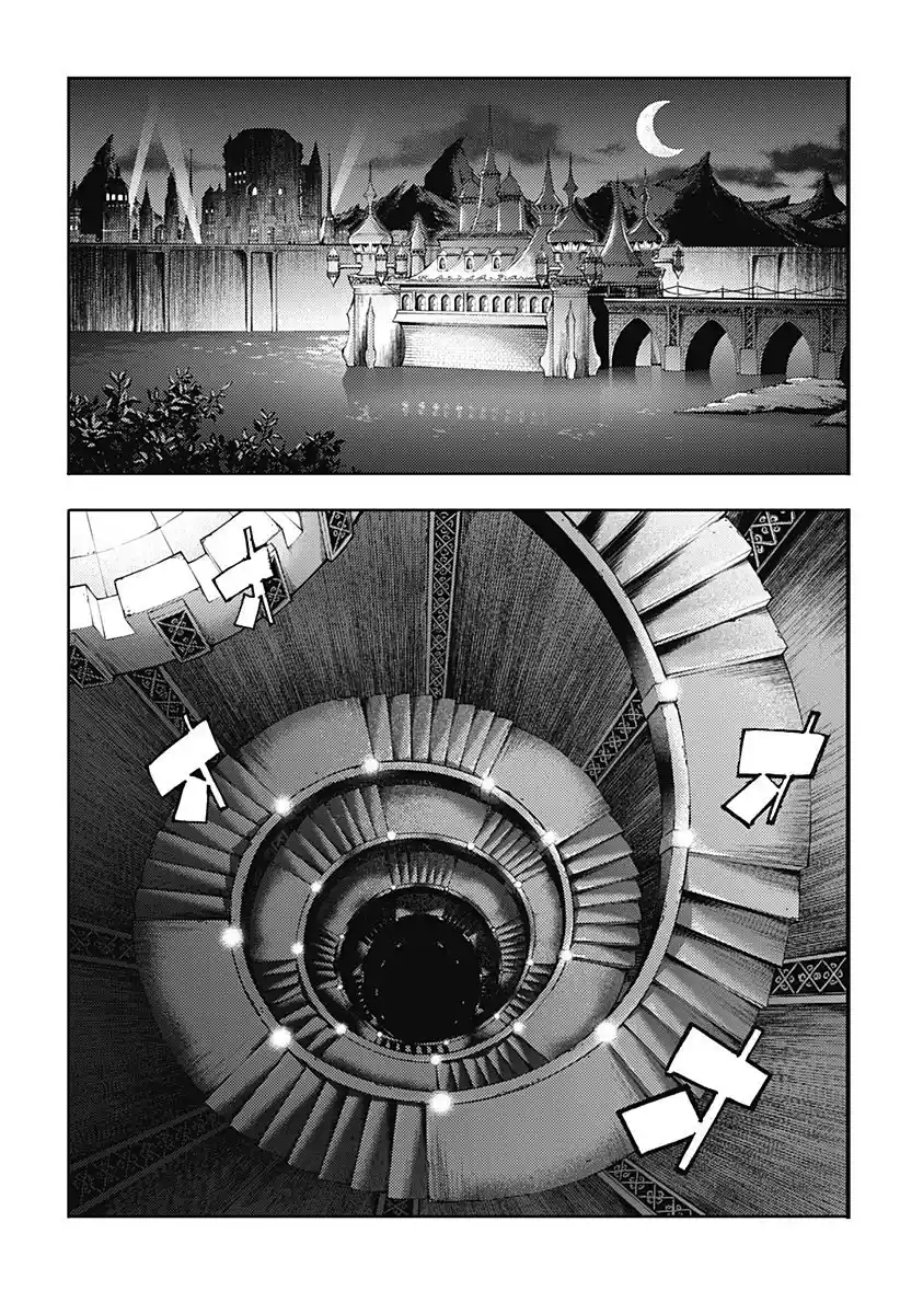 World's End Harem - Fantasia - Capítulo 59 - Página 6 - LectorTMOo