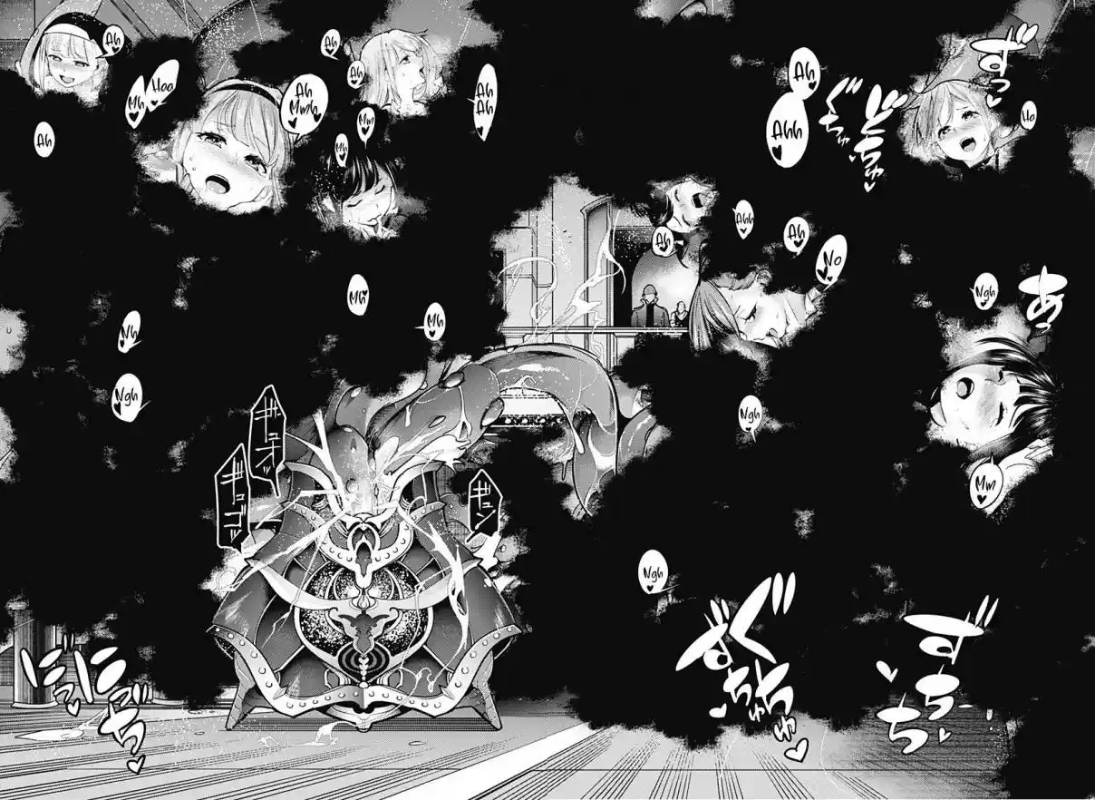 World's End Harem - Fantasia - Capítulo 59 - Página 11 - LectorTMOo