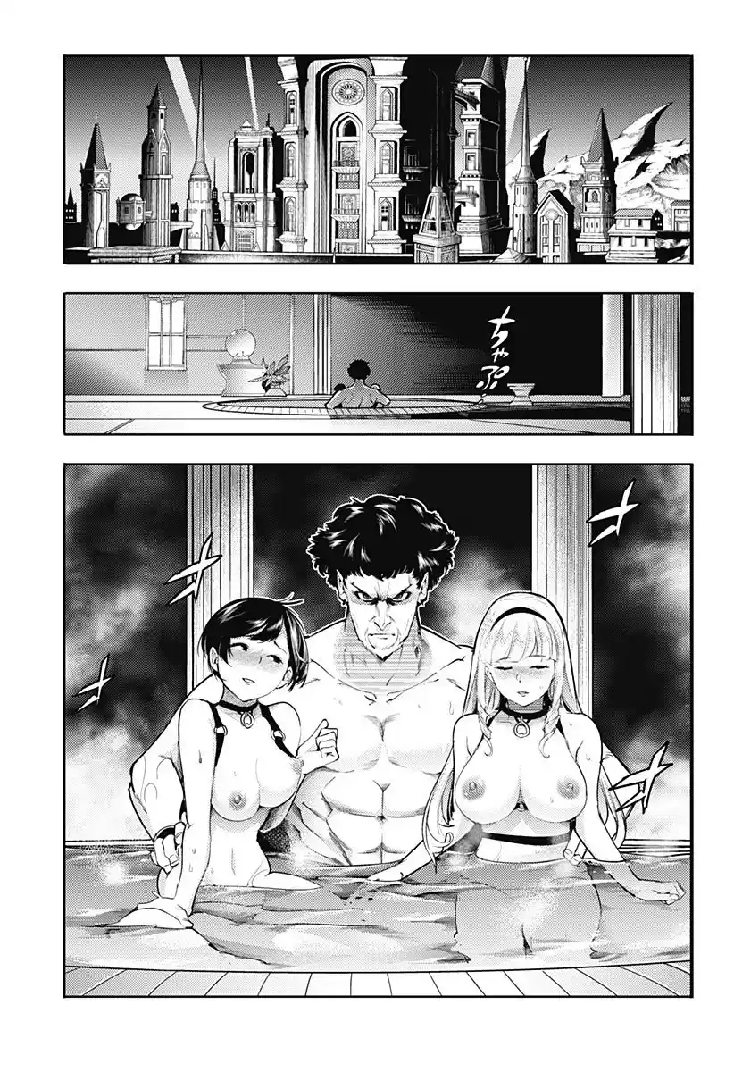 World's End Harem - Fantasia - Capítulo 59 - Página 13 - LectorTMOo