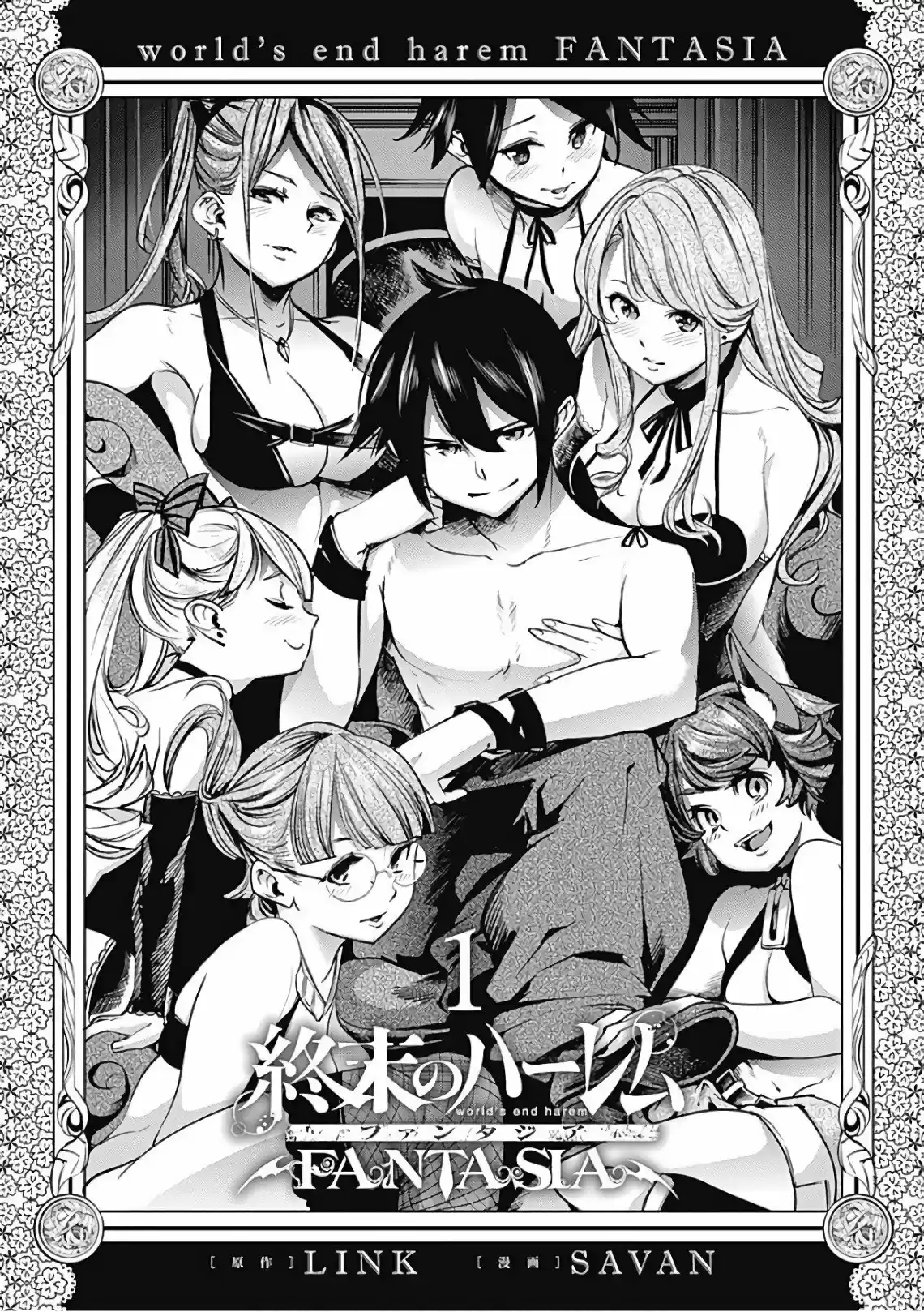World's End Harem - Fantasia - Capítulo 6.10 - Página 6 - LectorTMOo