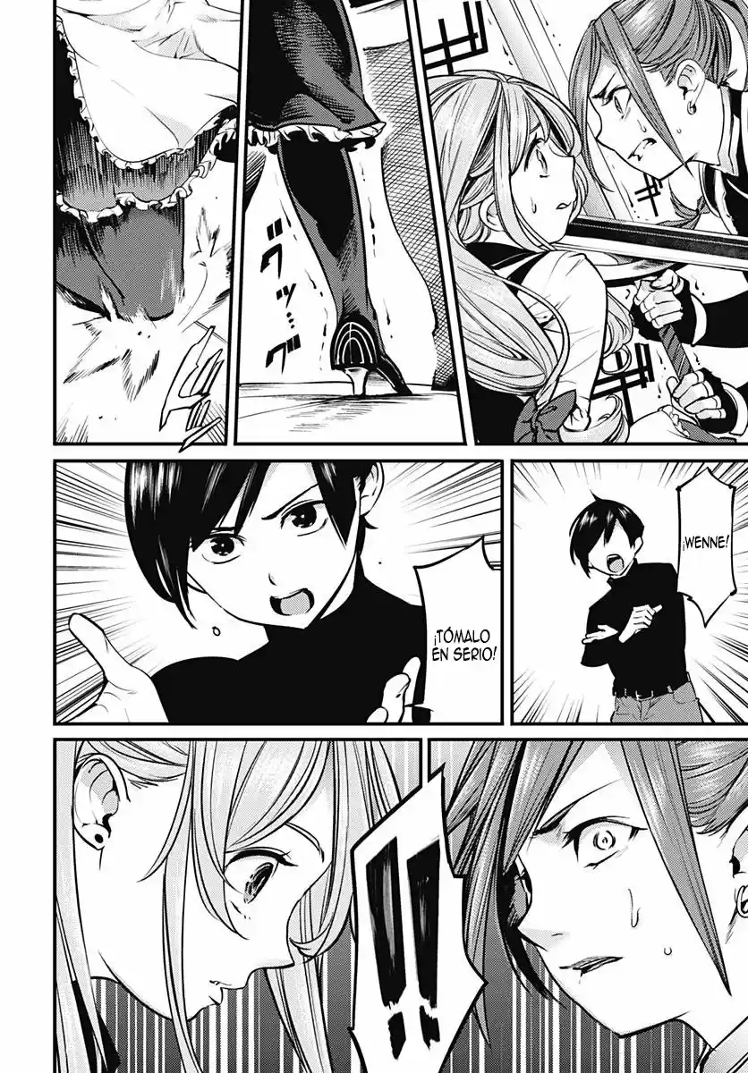 World's End Harem - Fantasia - Capítulo 6 - Página 14 - LectorTMOo
