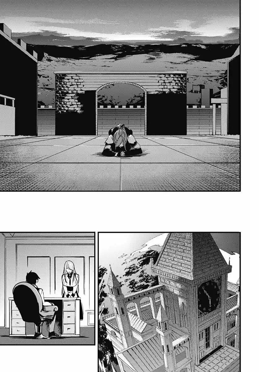 World's End Harem - Fantasia - Capítulo 6 - Página 19 - LectorTMOo
