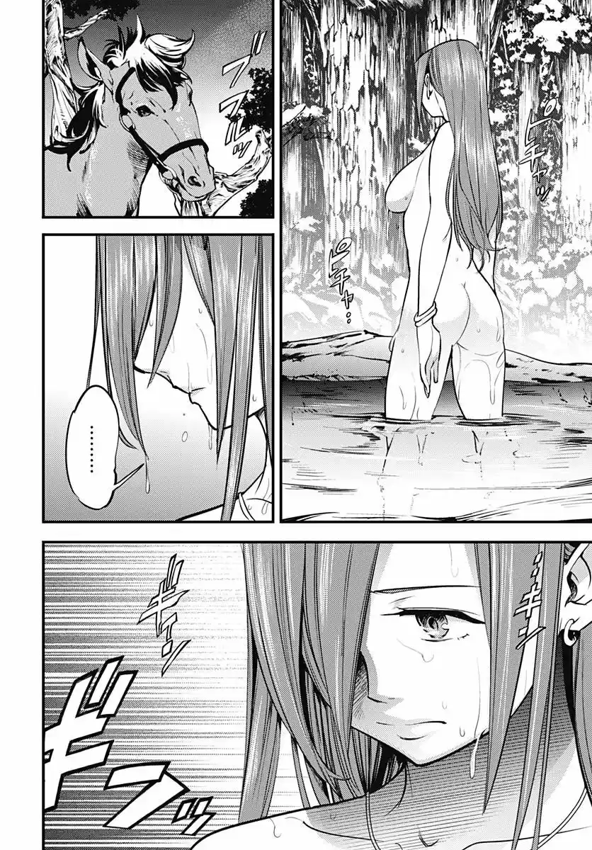 World's End Harem - Fantasia - Capítulo 6 - Página 26 - LectorTMOo