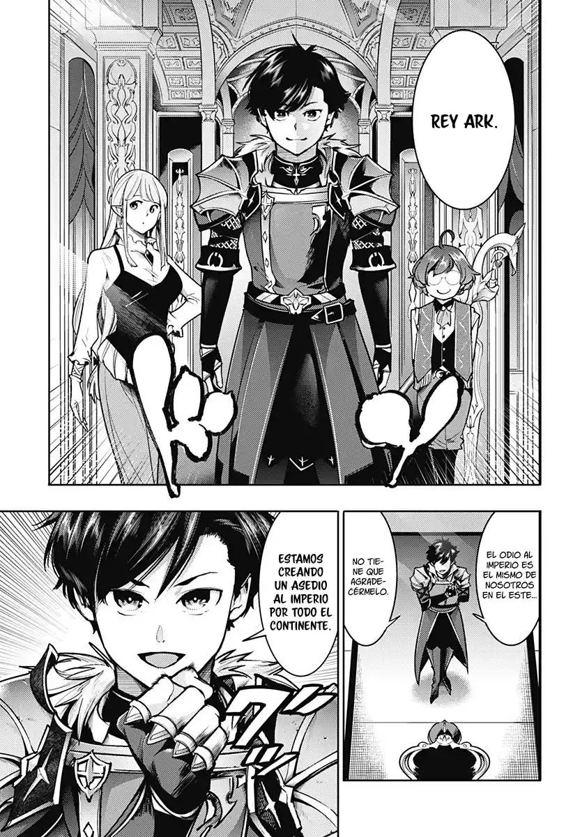 World's End Harem - Fantasia - Capítulo 60 - Página 17 - LectorTMOo
