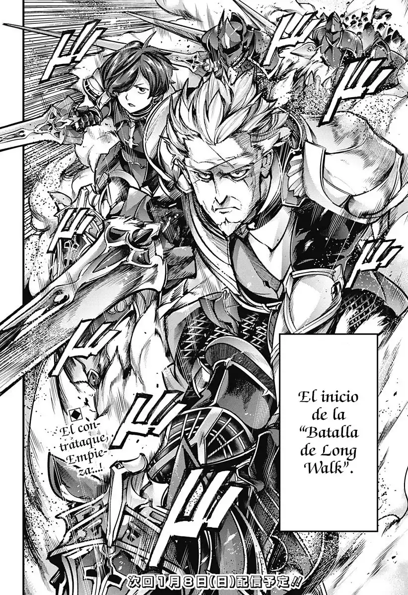 World's End Harem - Fantasia - Capítulo 60 - Página 20 - LectorTMOo