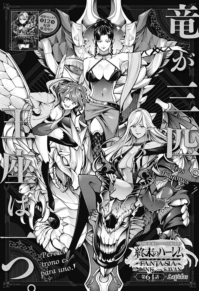 World's End Harem - Fantasia - Capítulo 64 - Página 2 - LectorTMOo