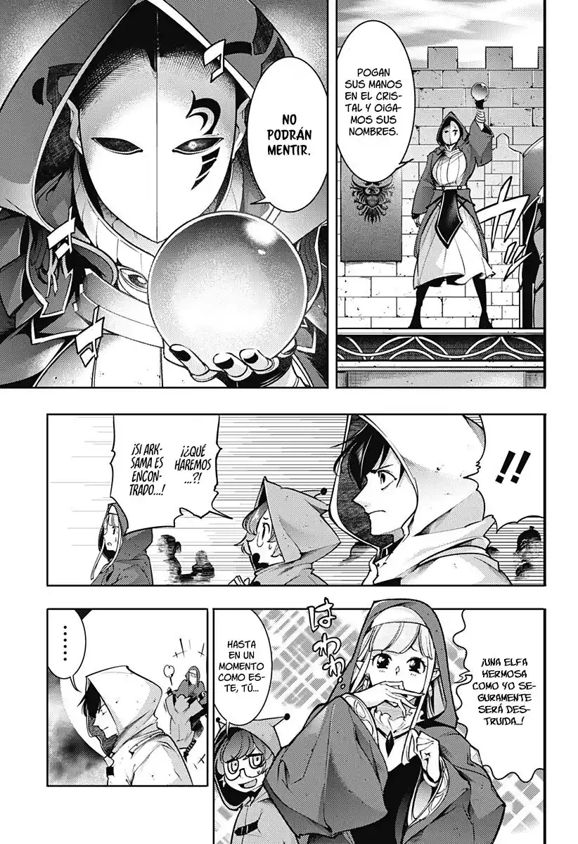 World's End Harem - Fantasia - Capítulo 64 - Página 24 - LectorTMOo