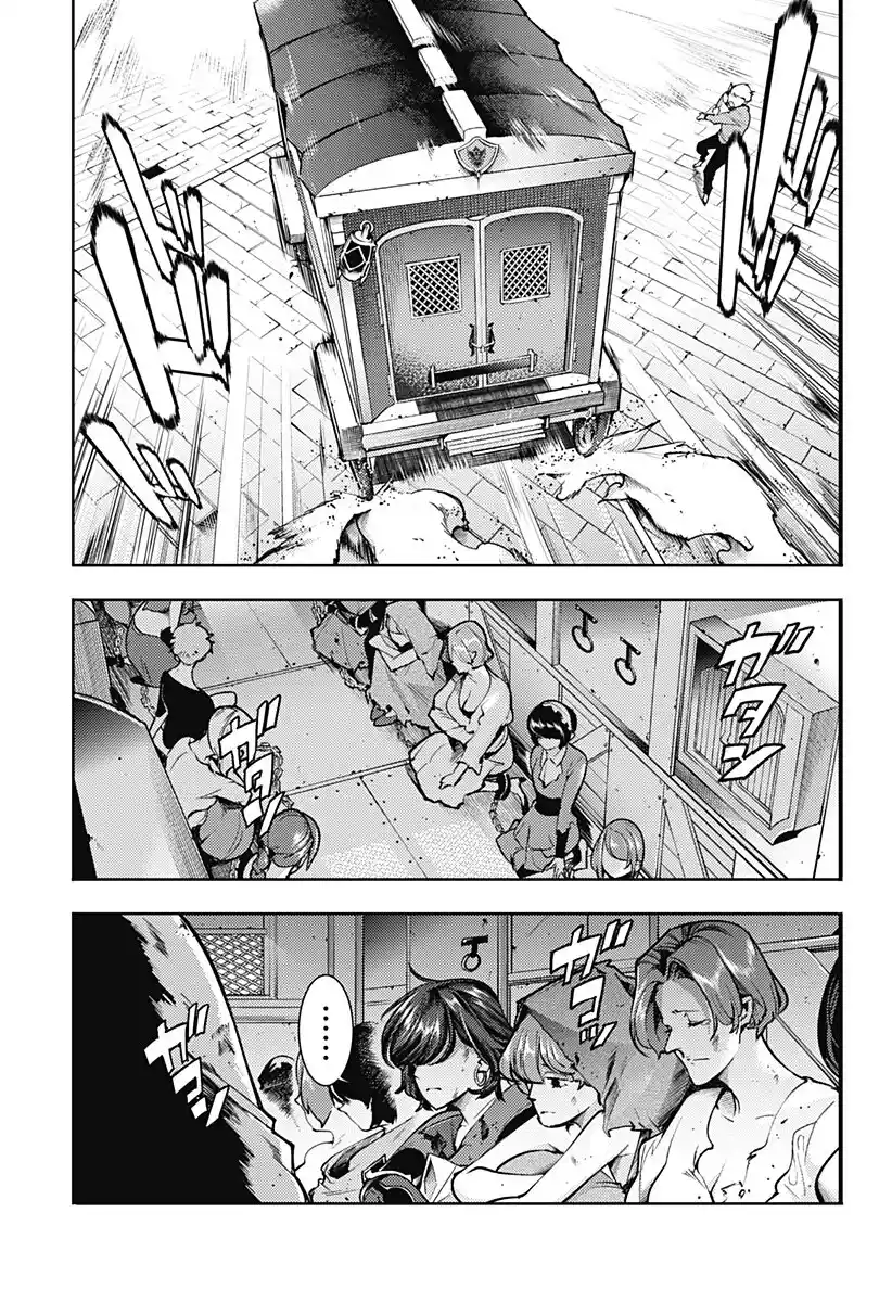 World's End Harem - Fantasia - Capítulo 65 - Página 9 - LectorTMOo
