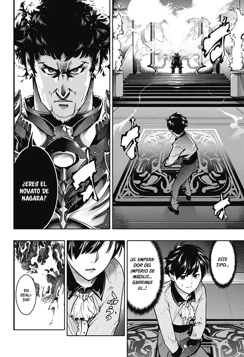 World's End Harem - Fantasia - Capítulo 66 - Página 15 - LectorTMOo