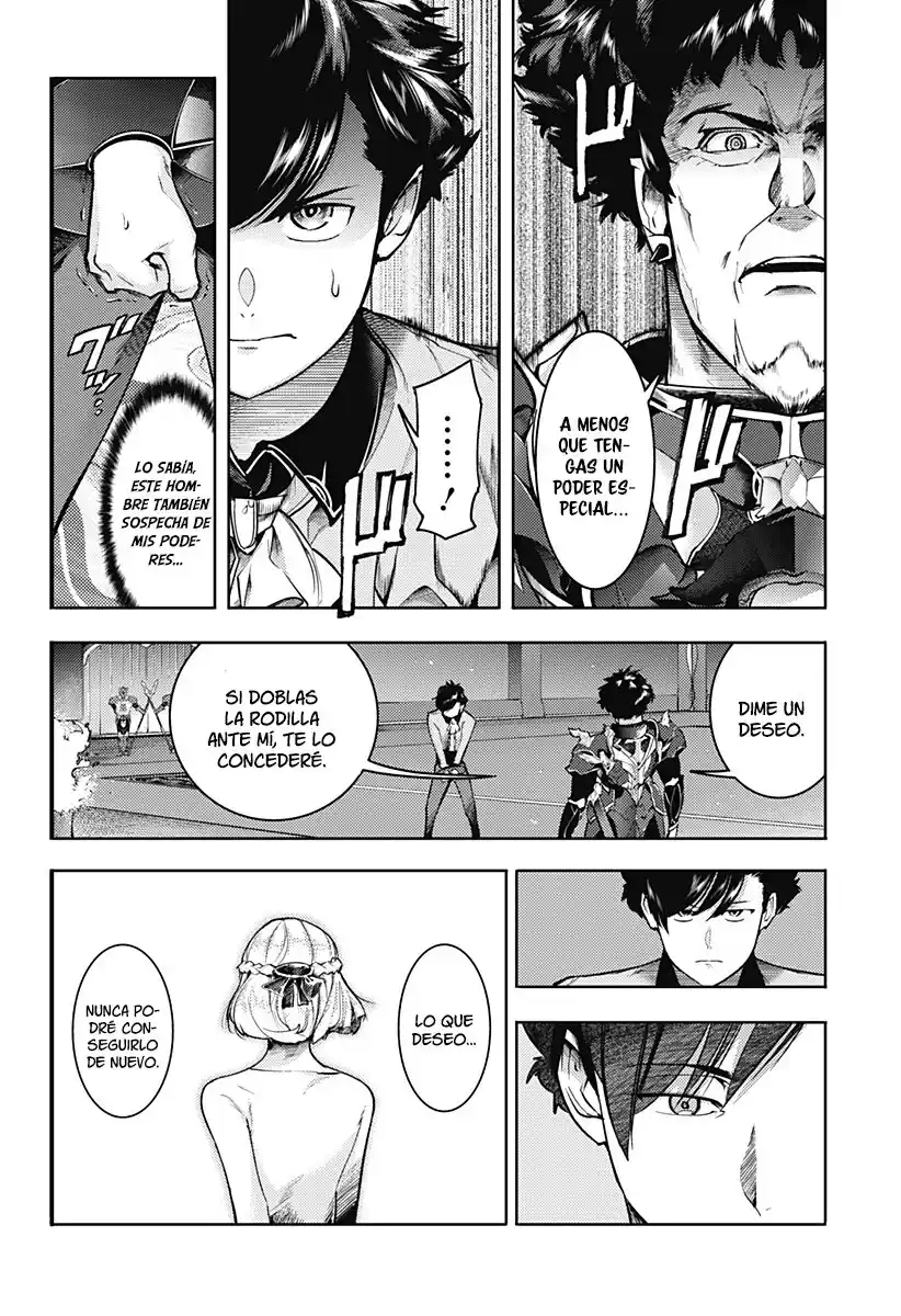 World's End Harem - Fantasia - Capítulo 67 - Página 7 - LectorTMOo