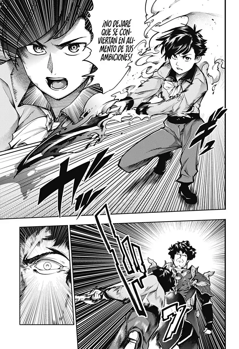 World's End Harem - Fantasia - Capítulo 67 - Página 14 - LectorTMOo