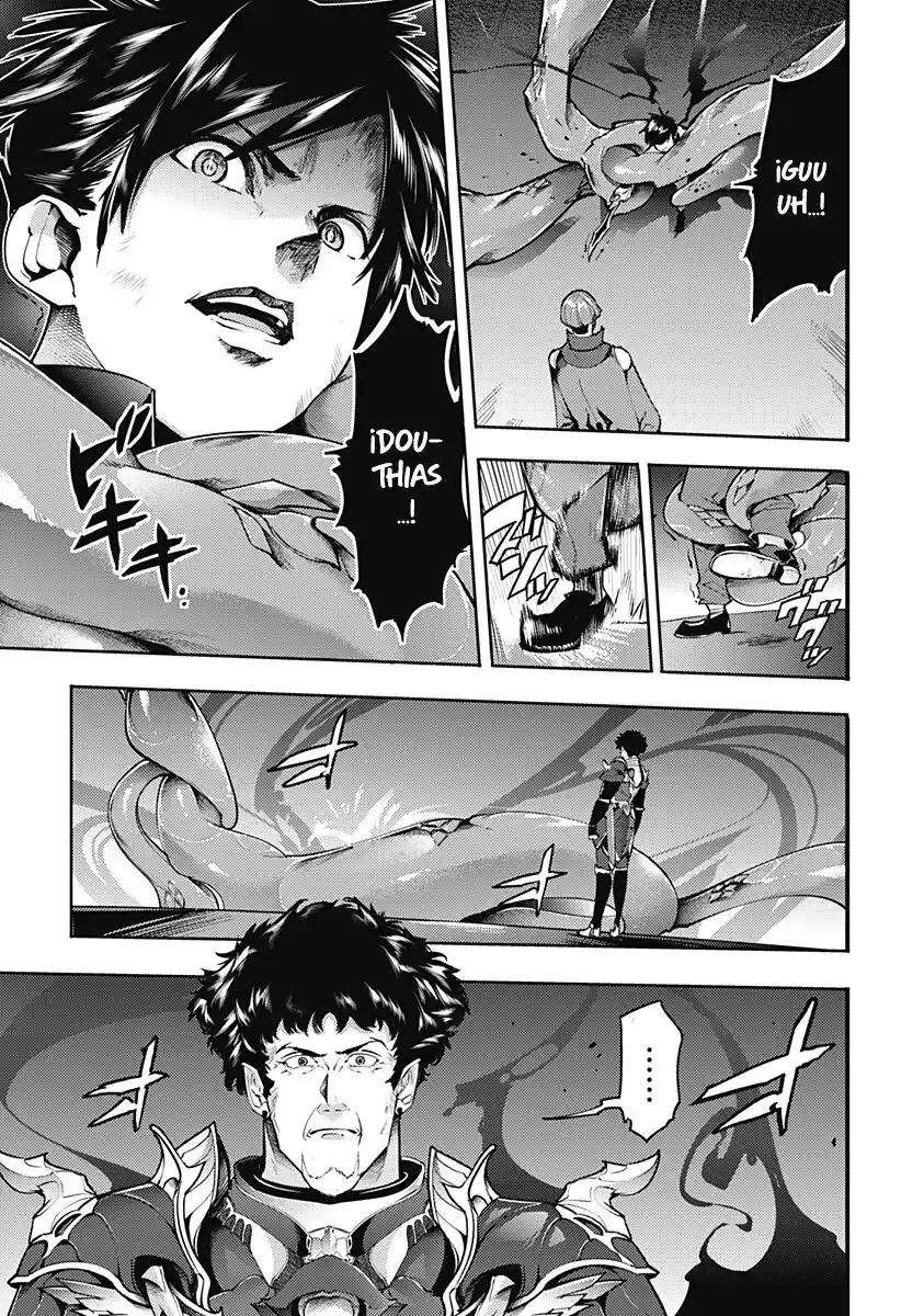 World's End Harem - Fantasia - Capítulo 68 - Página 6 - LectorTMOo