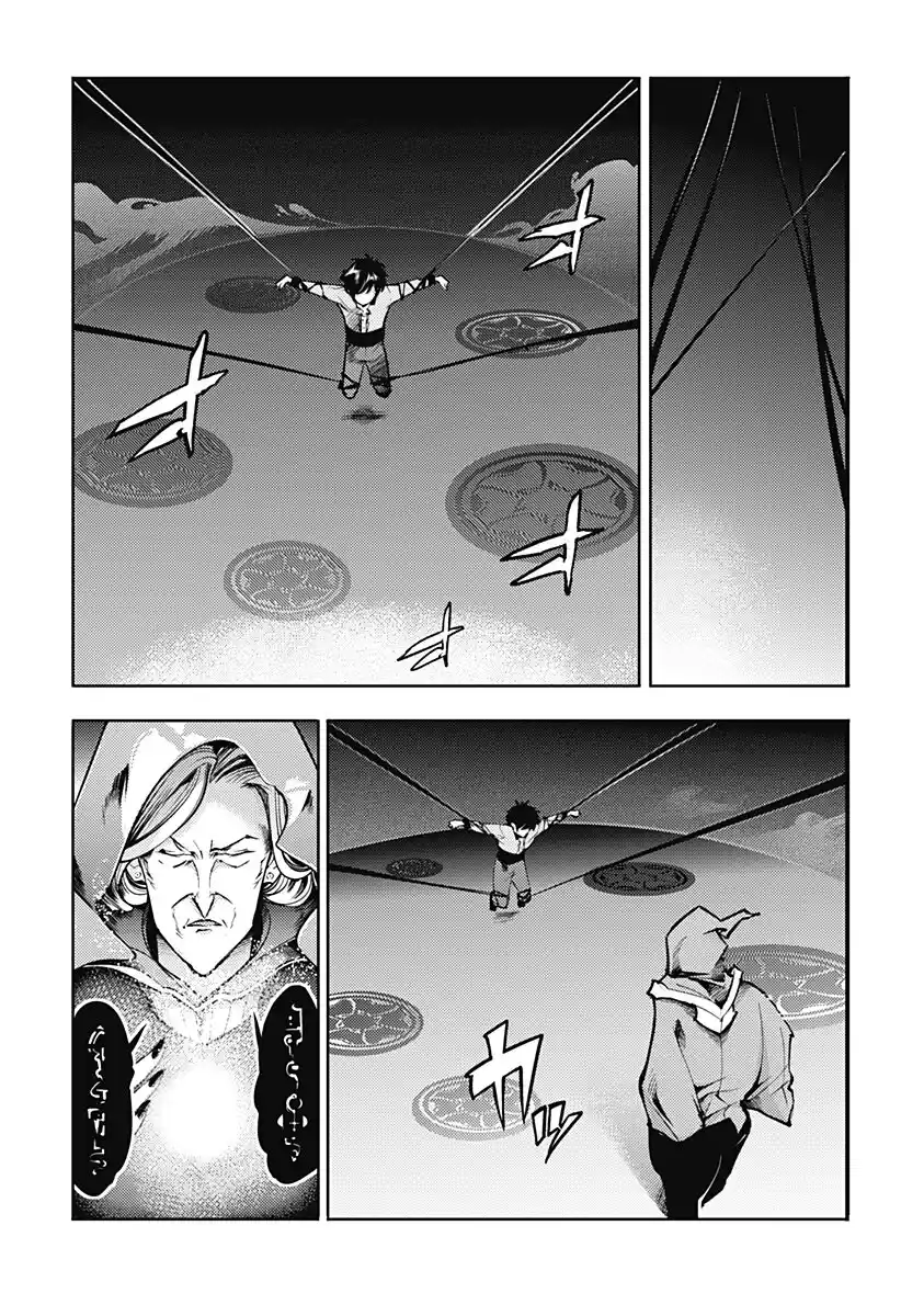 World's End Harem - Fantasia - Capítulo 68 - Página 10 - LectorTMOo