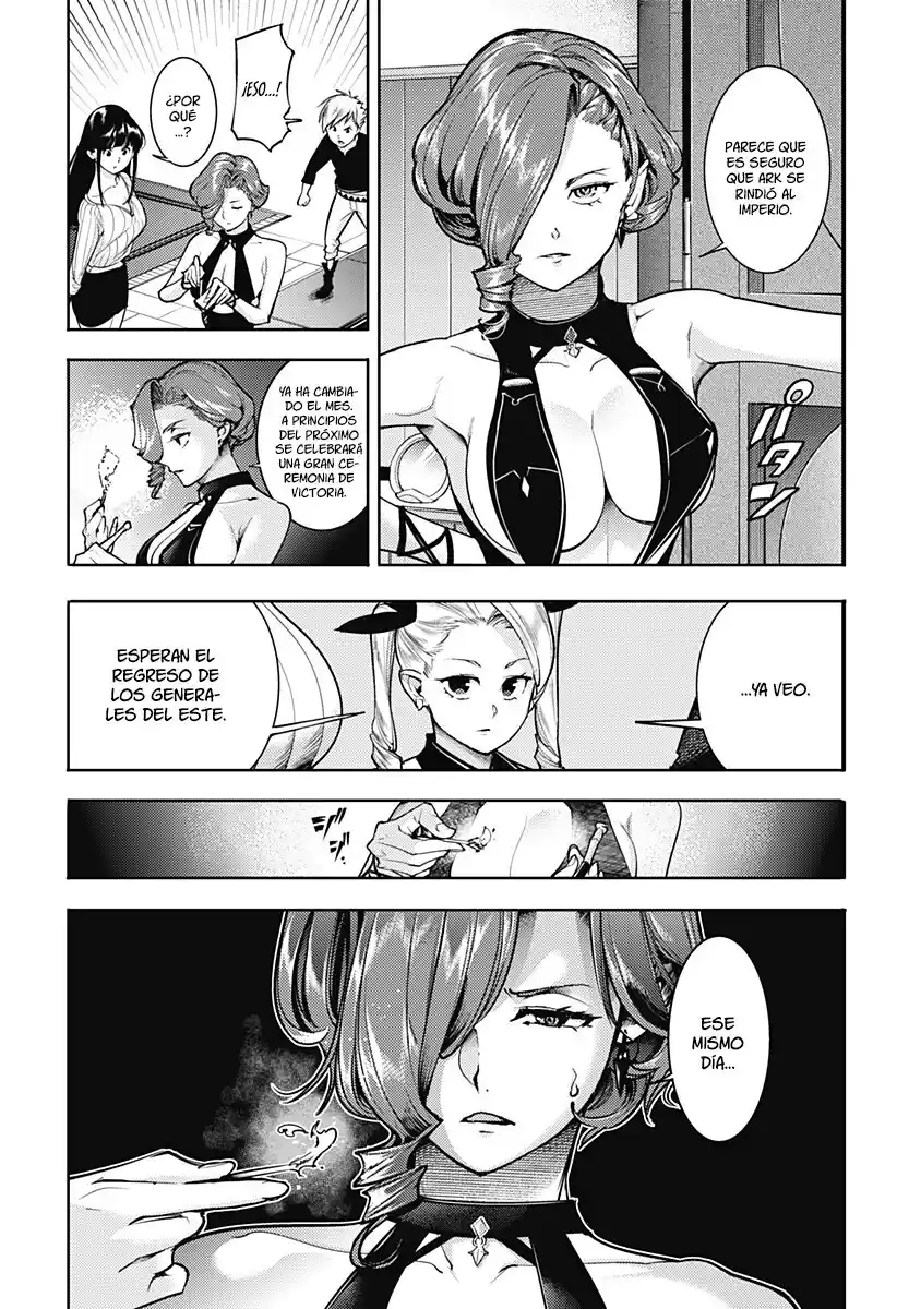 World's End Harem - Fantasia - Capítulo 68 - Página 14 - LectorTMOo