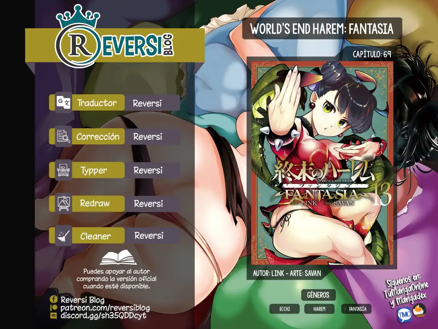 World's End Harem - Fantasia - Capítulo 69 - Página 1 - LectorTMOo