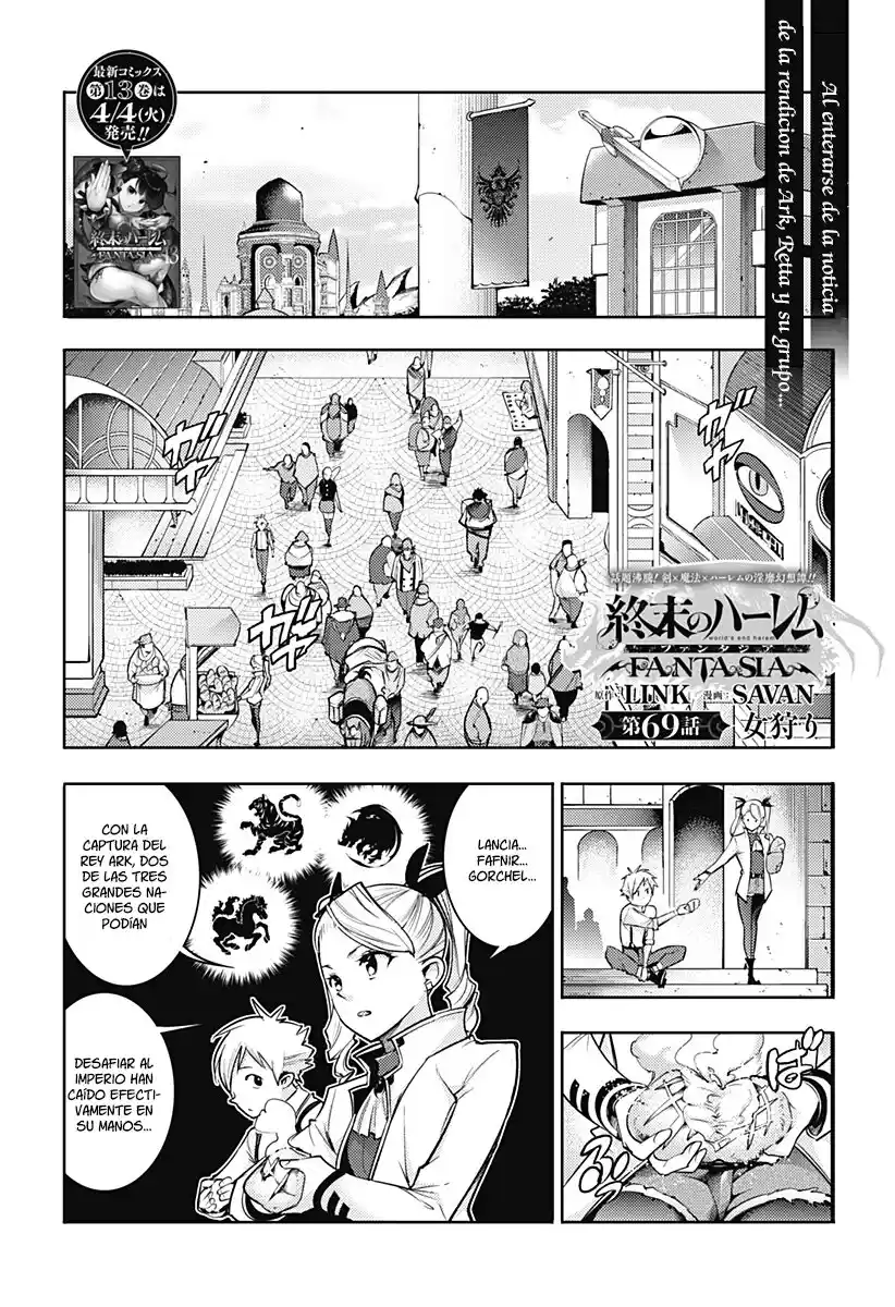 World's End Harem - Fantasia - Capítulo 69 - Página 2 - LectorTMOo