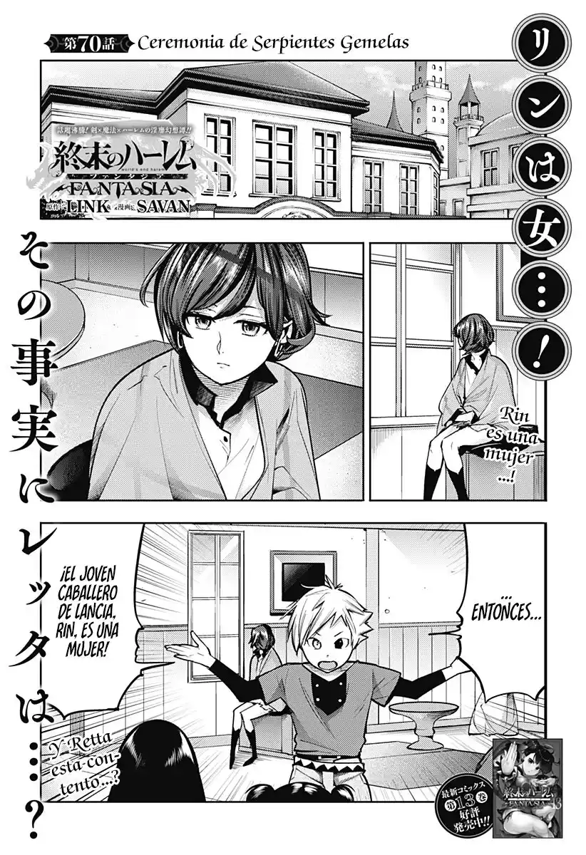 World's End Harem - Fantasia - Capítulo 70 - Página 2 - LectorTMOo
