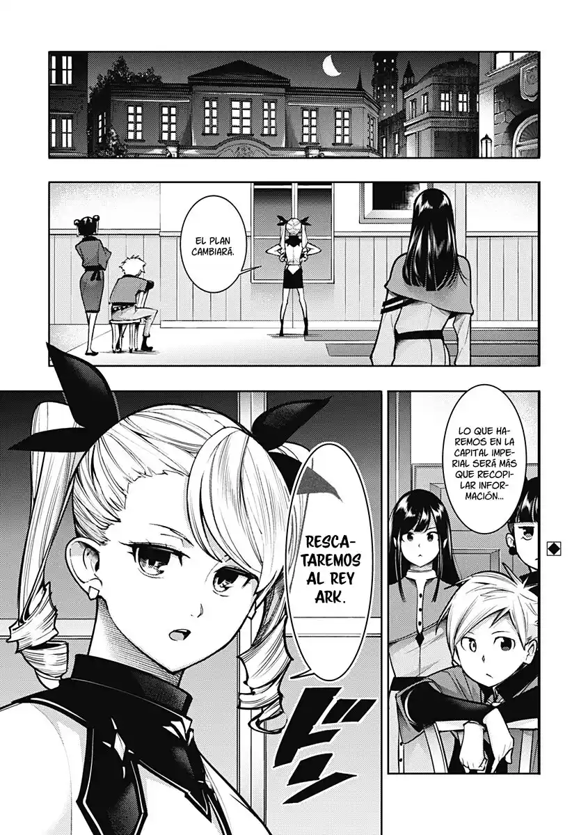 World's End Harem - Fantasia - Capítulo 71 - Página 2 - LectorTMOo