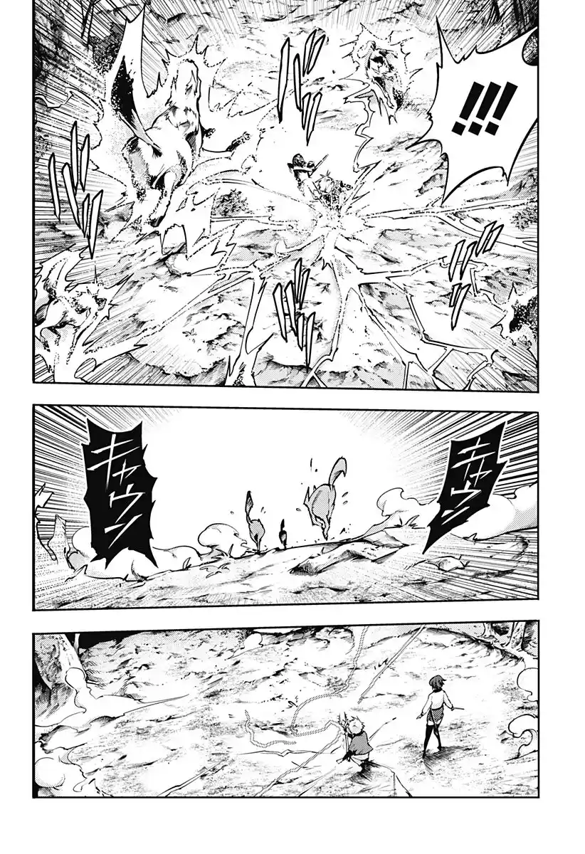 World's End Harem - Fantasia - Capítulo 71 - Página 11 - LectorTMOo
