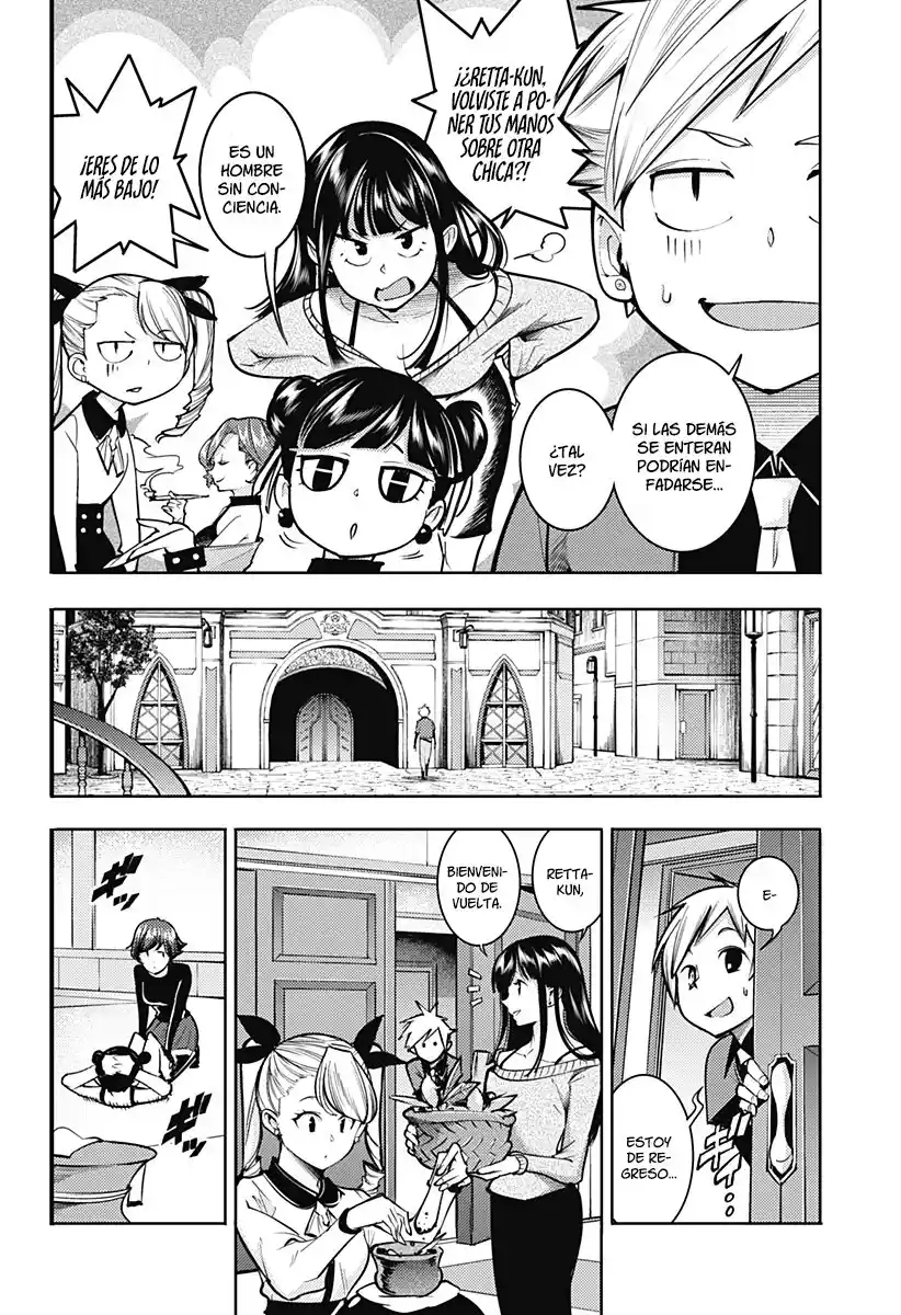 World's End Harem - Fantasia - Capítulo 72 - Página 3 - LectorTMOo